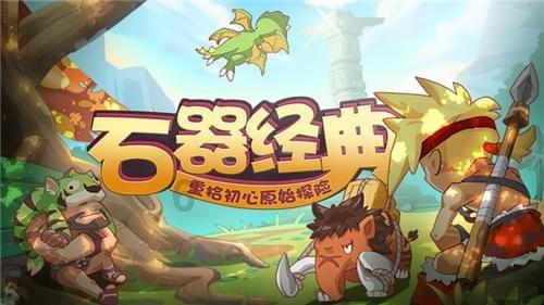 钻石开采者