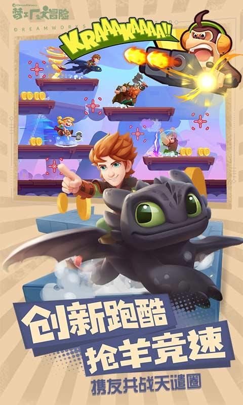 我要变长