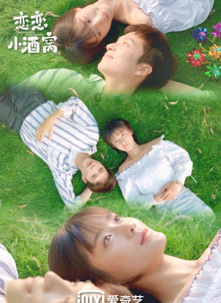 迷失在荒野