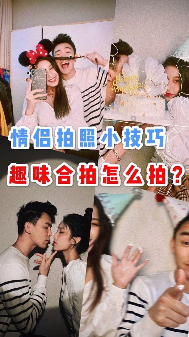 麦克斯：兄弟魔咒