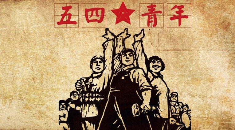 上班族救援