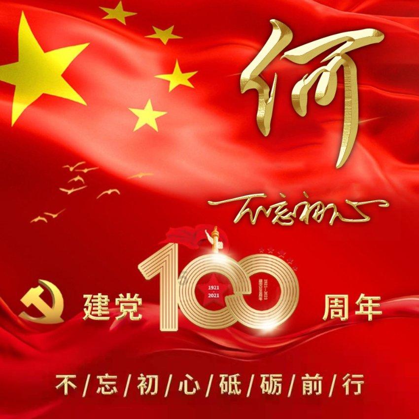 寻找丢失的金币