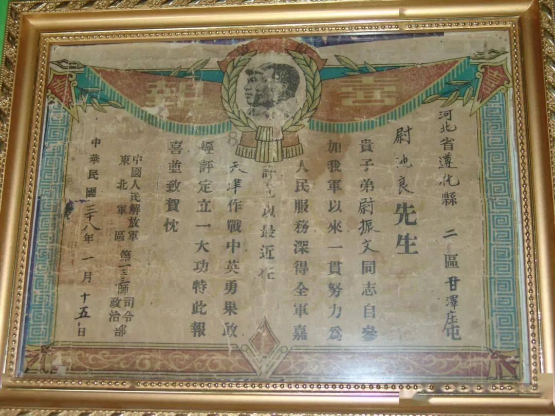 王子与公主冒险