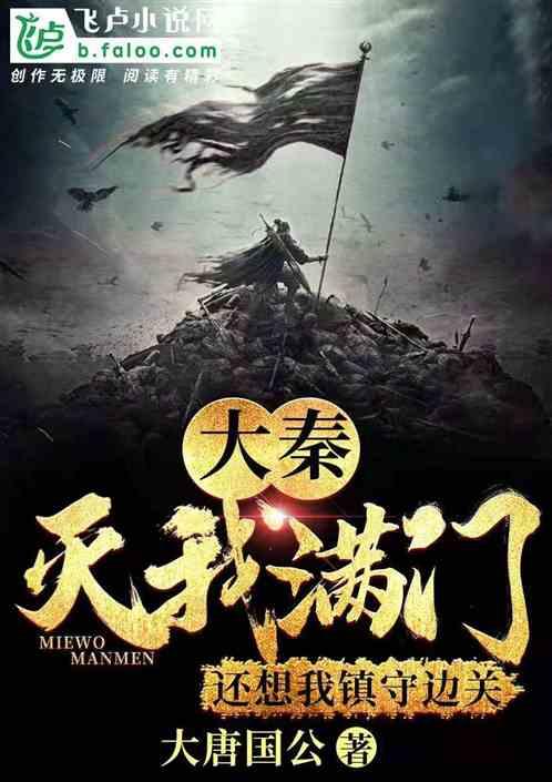 豆娃爱糖果3